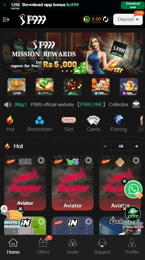 P999 Game Screenshot 2